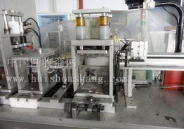 二手电子产品包装载带成型机械转让