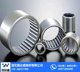 昌达盛 进口轴承与电子配件的优质直销商家