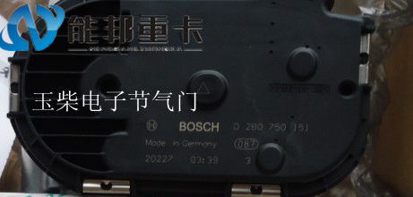 电子节气门革新之路 玉柴0280750151配件在天然气动力系统中的关键角色与市场前景