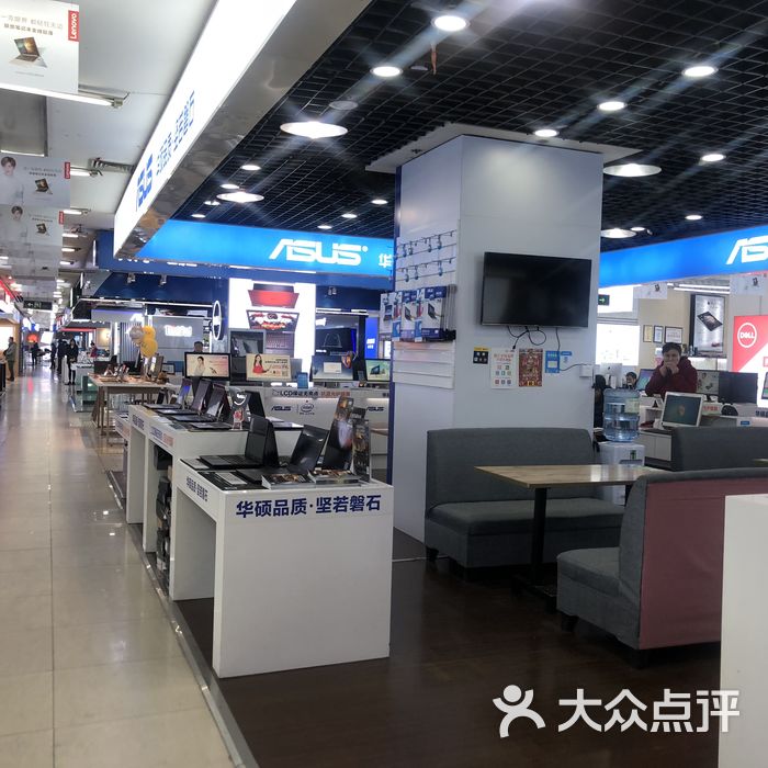 赛格电脑城 电子配件选购指南与市场洞察