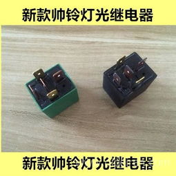 昆明鑫达汽配 详解江淮帅铃新款货车灯光系统核心配件