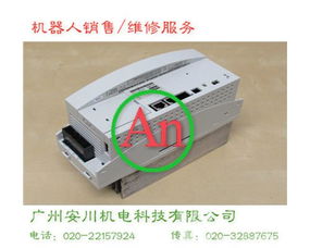 库卡KSD1-16维修与KUKA机器人伺服驱动销售及通讯产品研发销售服务