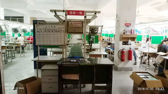 工厂闲置电子产品自动流水线转让信息