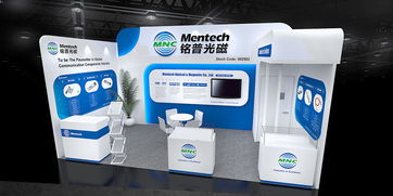 铭普光磁在ECOC 2018展会推出100G与400G光模块新品，引领电子配件销售新趋势